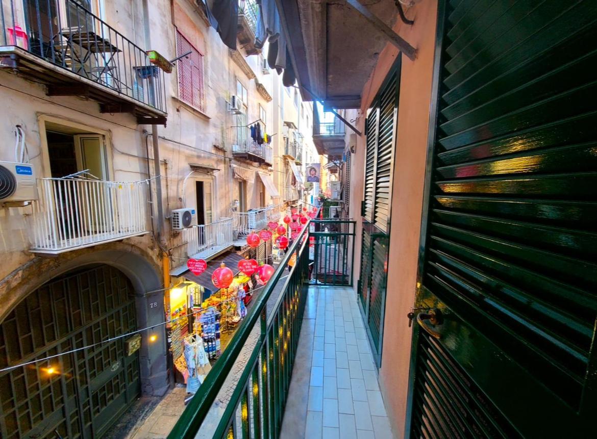 La Casa Di Patta A Spaccanapoli